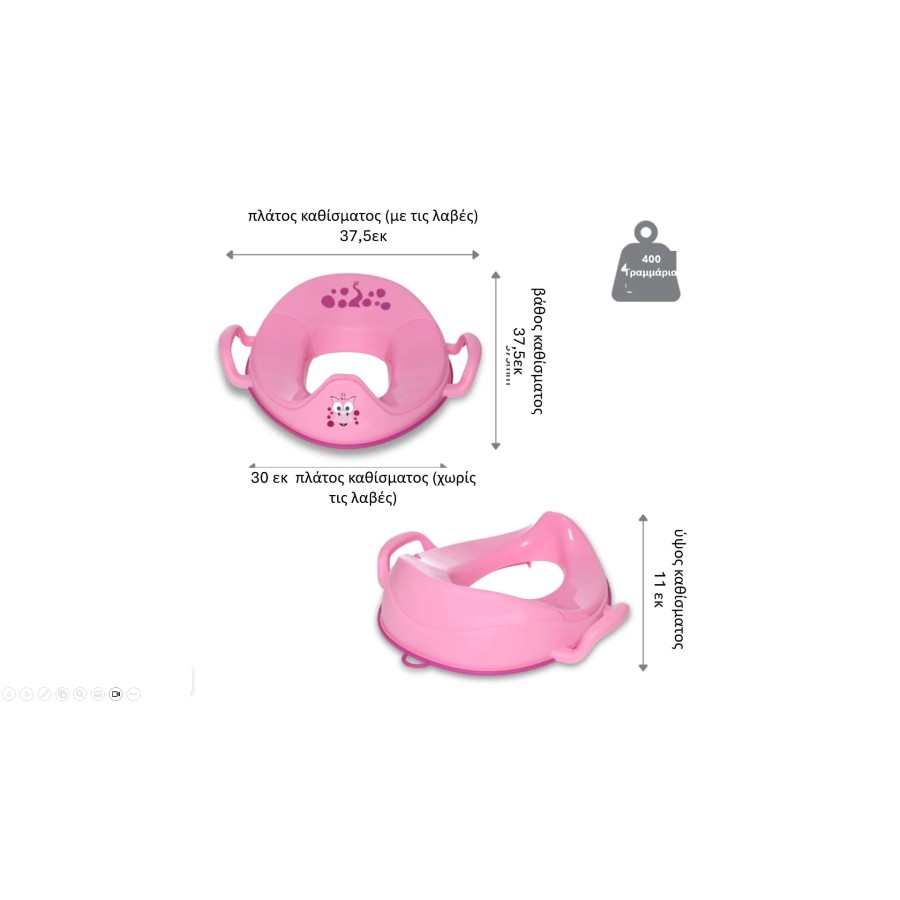 My Carry Potty Εκπαιδευτικό Κάθισμα Τουαλέτας My Little Trainer Pink Dragon Ροζ Δράκος