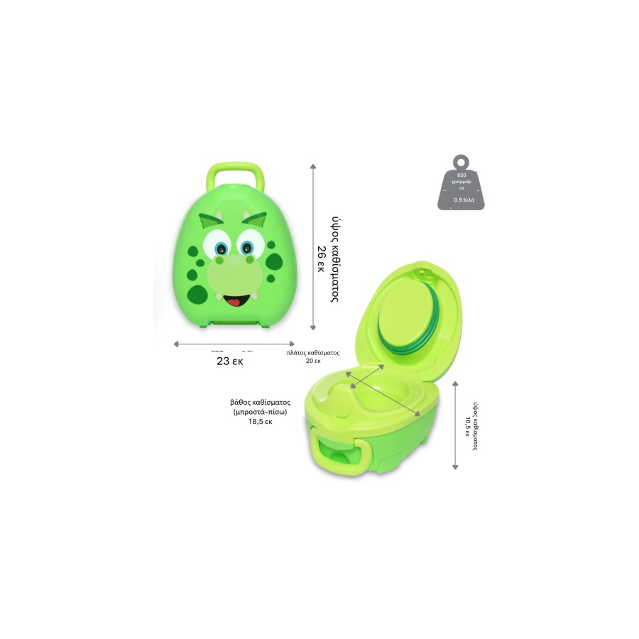 My Carry Potty Φορητό Γιογιό Dinosaur Δεινοσαυράκι