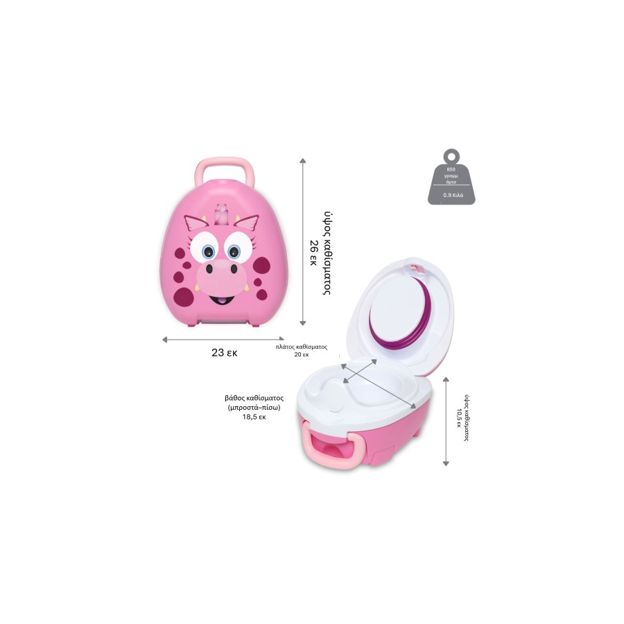 My Carry Potty Γιογιό Τσαντάκι Pink Dragon Ροζ Δράκος