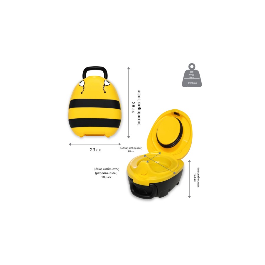 My Carry Potty Φορητό Γιογιό Bumblebee Μελισσούλα