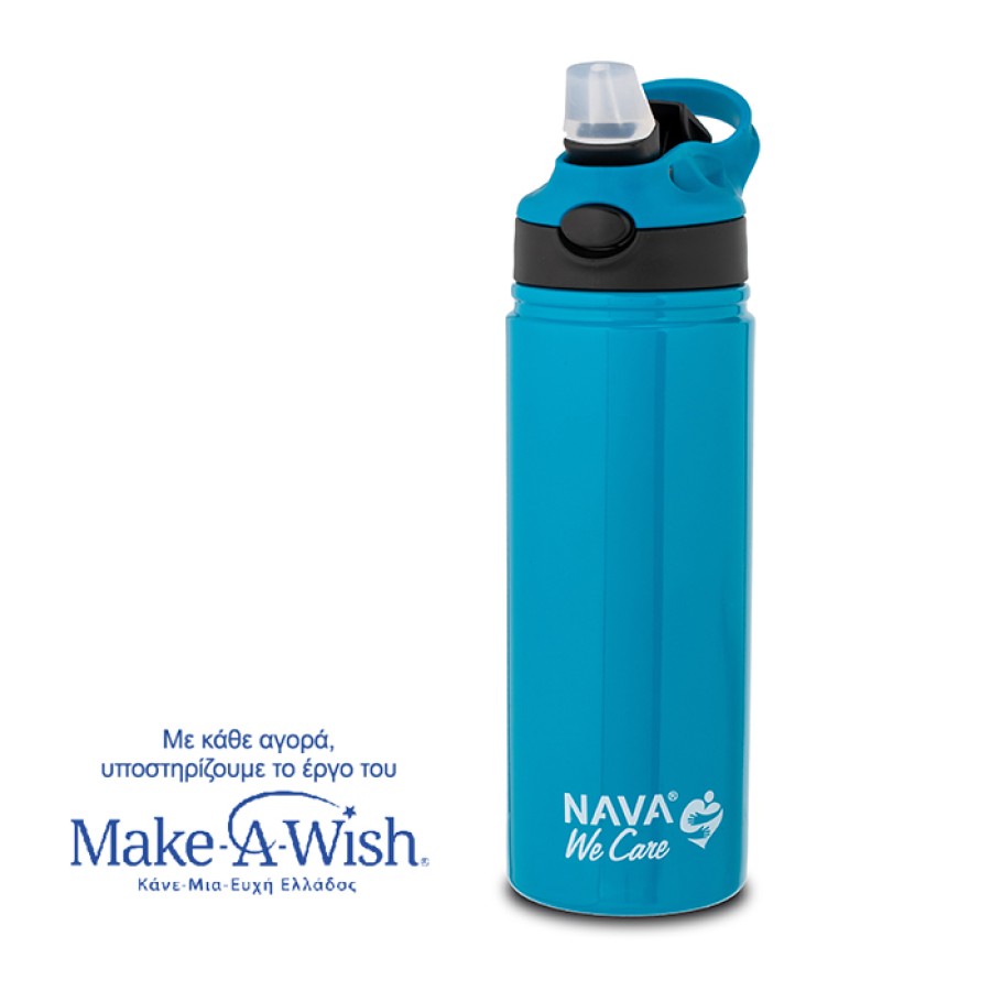 Nava Ανοξείδωτο Μπουκάλι Θερμός We Care Πετρόλ 500ml