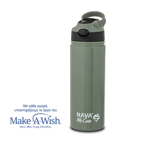 Nava Ανοξείδωτο Μπουκάλι Θερμός We Care Πράσινο 500ml