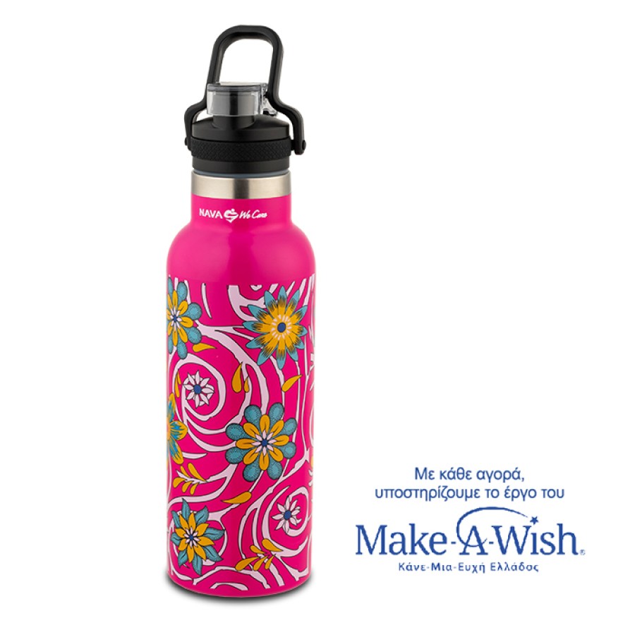Nava Ανοξείδωτο Μπουκάλι Θερμός We Care Magenta 500ml 10-016-020