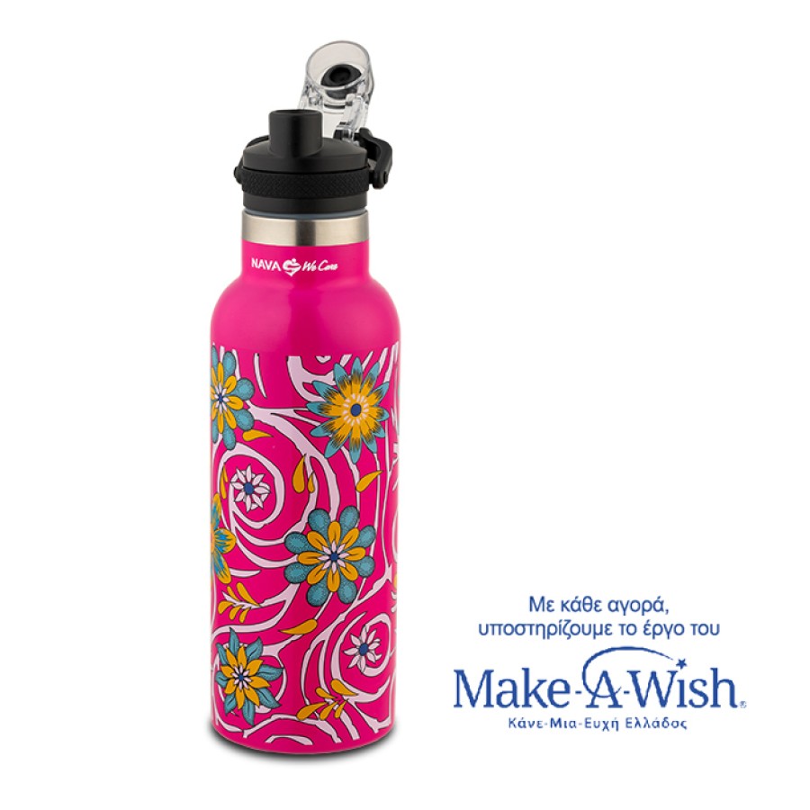 Nava Ανοξείδωτο Μπουκάλι Θερμός We Care Magenta 500ml 10-016-020