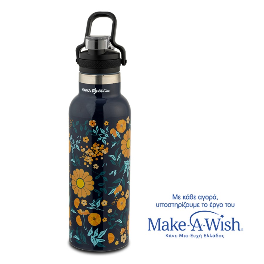 Nava Ανοξείδωτο Μπουκάλι Θερμός We Care Πορτοκαλί 500ml 10-016-021