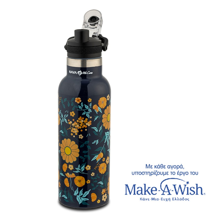Nava Ανοξείδωτο Μπουκάλι Θερμός We Care Πορτοκαλί 500ml 10-016-021