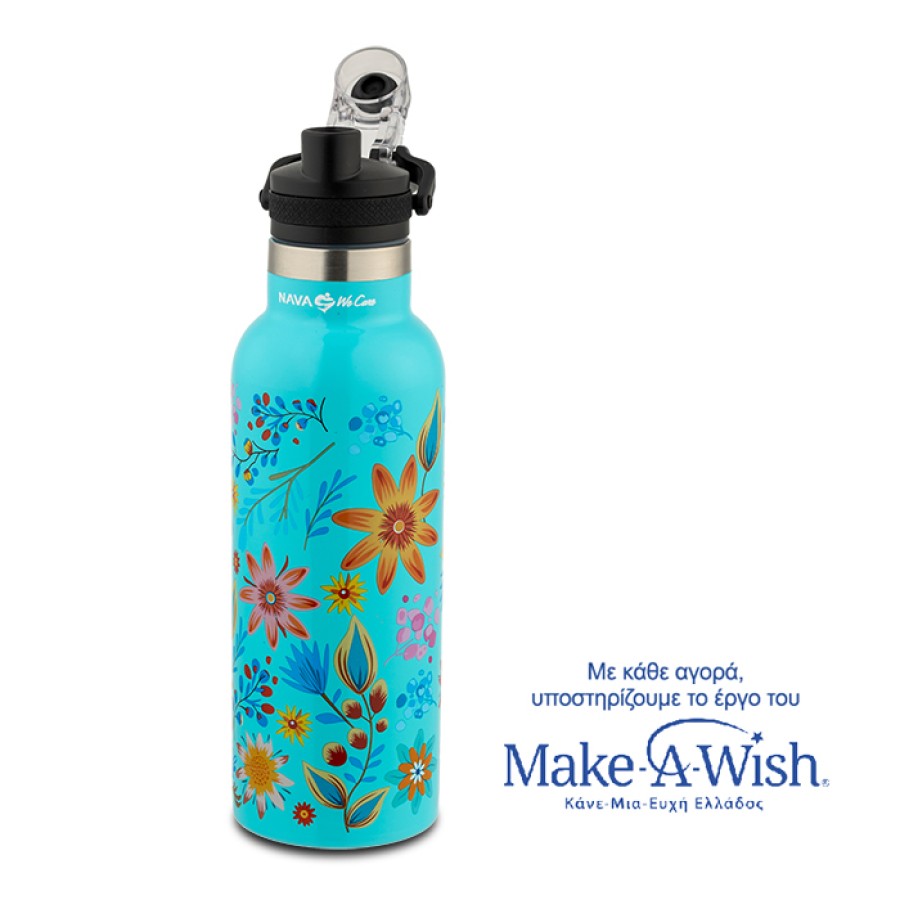 Nava Ανοξείδωτο Μπουκάλι Θερμός We Care Τιρκουάζ 500ml 10-016-022