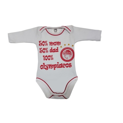 Κορμάκι Ολυμπιακός 50965011.1 Λευκό μακρύ μανίκι