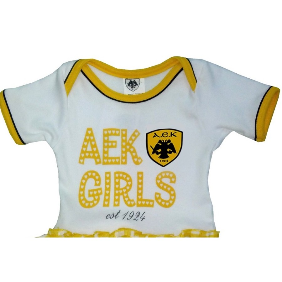 Κορμάκι - φορεματάκι με βολάν ΑΕΚ  GIRL 100% βαμβακερό 50935024