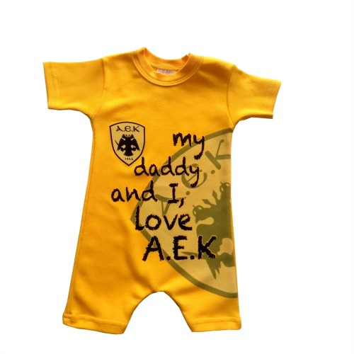 ΑΕΚ Φορμάκι BEBE  my daddy 100% βαμβάκι 50935022