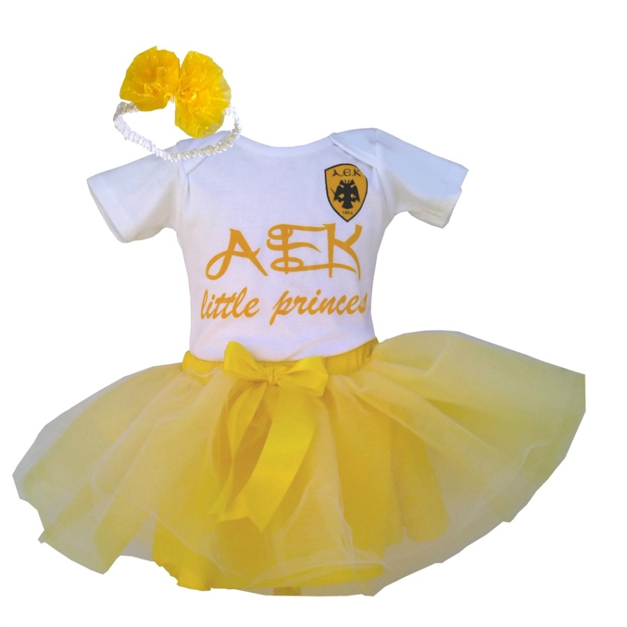 ΑΕΚ φορμάκι με φούστα  και δώρο κορδέλα αεκ ''my little princess'' 50932010