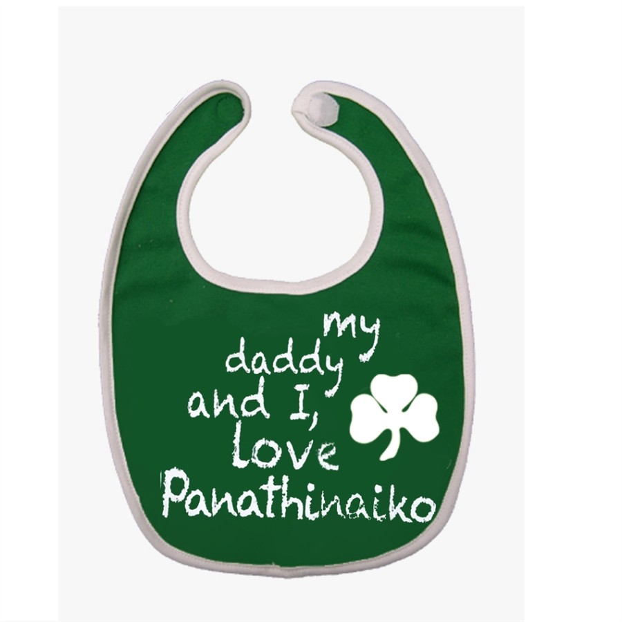 Σαλιάρα  Παναθηναϊκός 508008  MY DADDY AND I LOVE PAO - GREEN