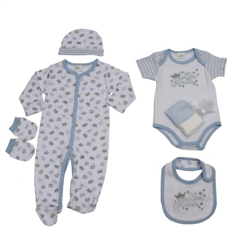Αγγλικό Σετ Δώρου  100% cotton, 7 τεμαχίων  Just Too Cute-my-little prince 8515