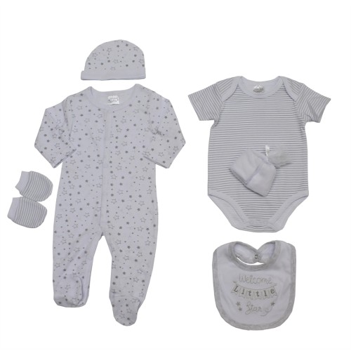 Αγγλικό Σετ Δώρου  100% cotton, 7 τεμαχίων  Just Too Cute- My LITTLE STARS 8512