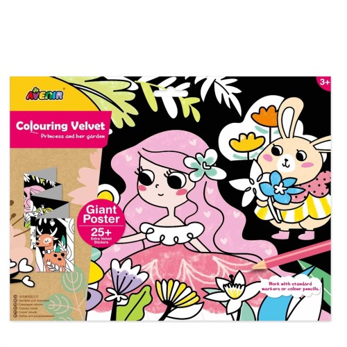 Arts & Crafts Χειροτεχνίες Avenir - GIANT VELVET POSTER - PRINCESS 60708