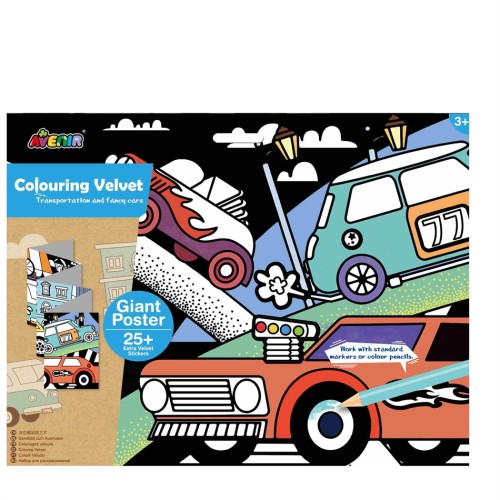 Arts & Crafts Χειροτεχνίες Avenir - GIANT VELVET POSTER - TRANSPORTATION 60710
