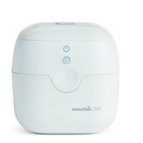 Munchkin φορητός αποστειρωτής πιπίλας MINI STERLLIZER-59S  με F915