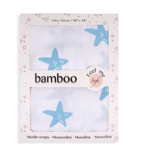 Interbaby πάνα κουνιας  από βαμβάκι και μπαμπού 120 x 120 cm. blue 99890A