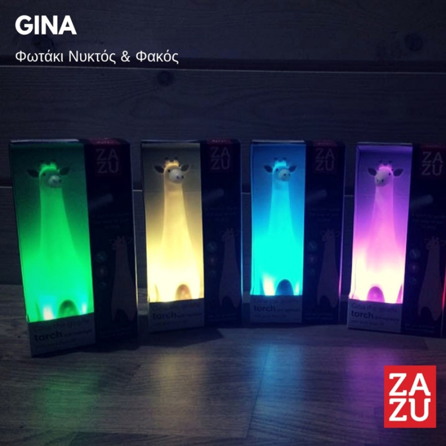 ΖΑΖU Gina η Καμηλοπάρδαλη Φακός & Πολύχρωμο Φωτάκι Νυκτός  ZA-GINA-01