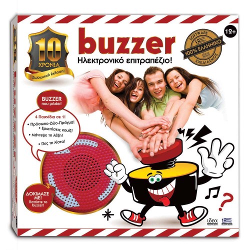 IDEA Ηλεκτρονικό Επιτραπέζιο "Buzzer που Μιλάει" 4 Παίκτες/Ομάδες (8+ Ετών) 14306