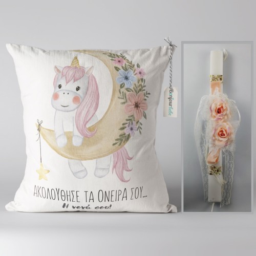Bonjour Bebe Λαμπάδα Χειροποίητη 