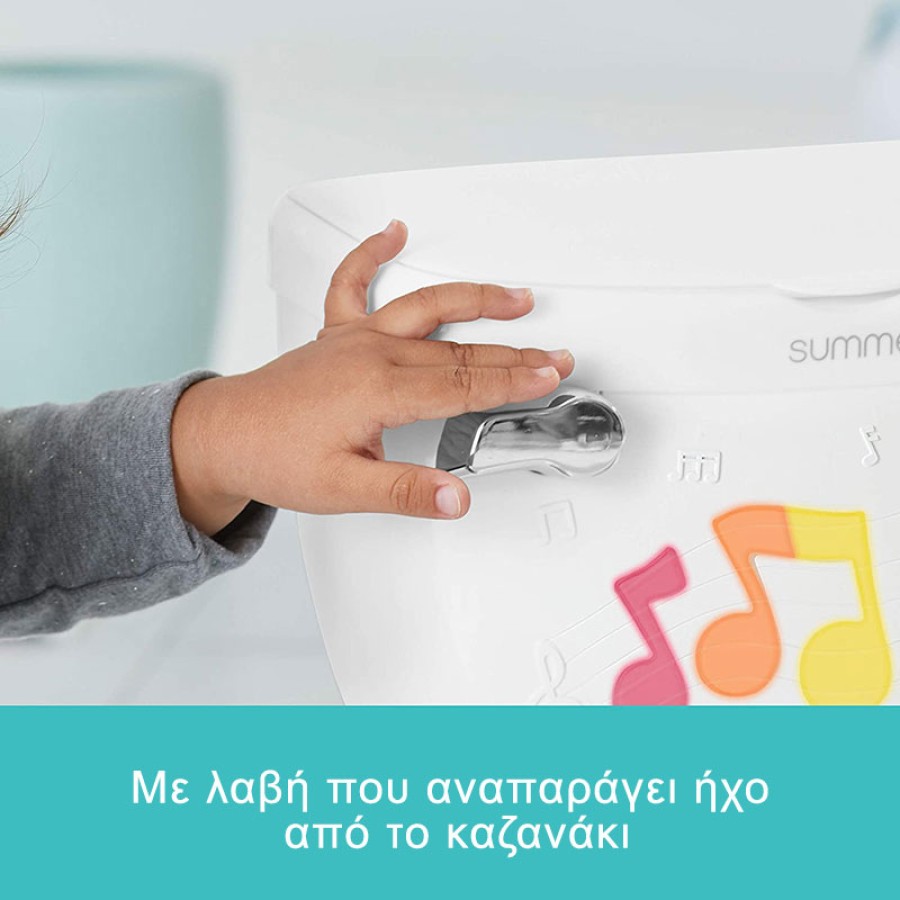 Summer Infant – Γιογιό My Size Potty Lights And Songs - SIM11936