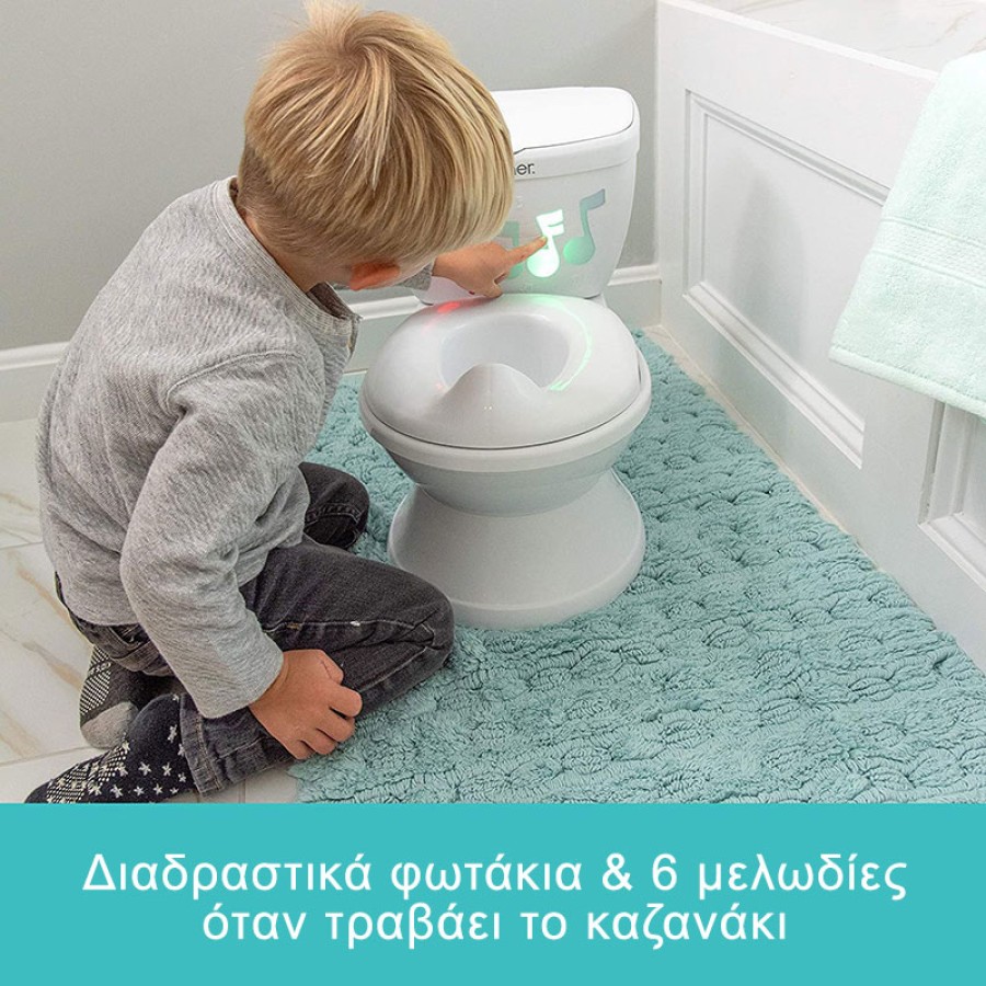 Summer Infant – Γιογιό My Size Potty Lights And Songs - SIM11936