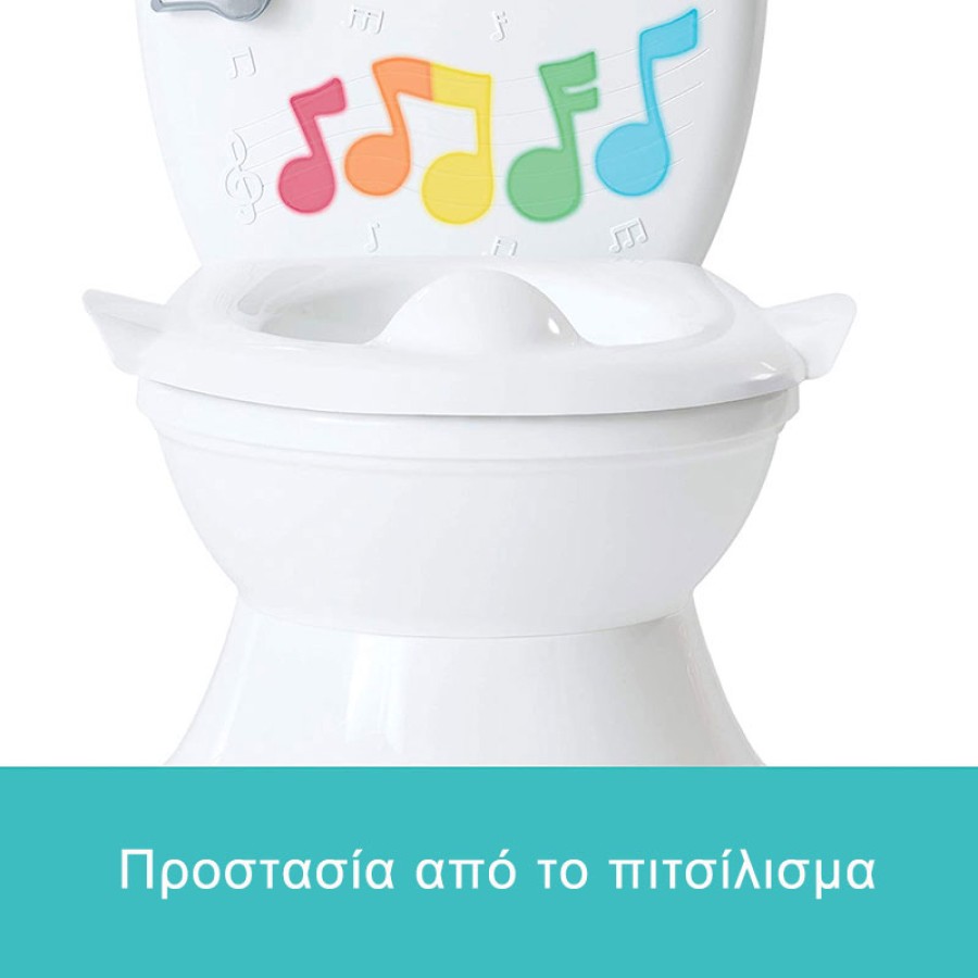 Summer Infant – Γιογιό My Size Potty Lights And Songs - SIM11936