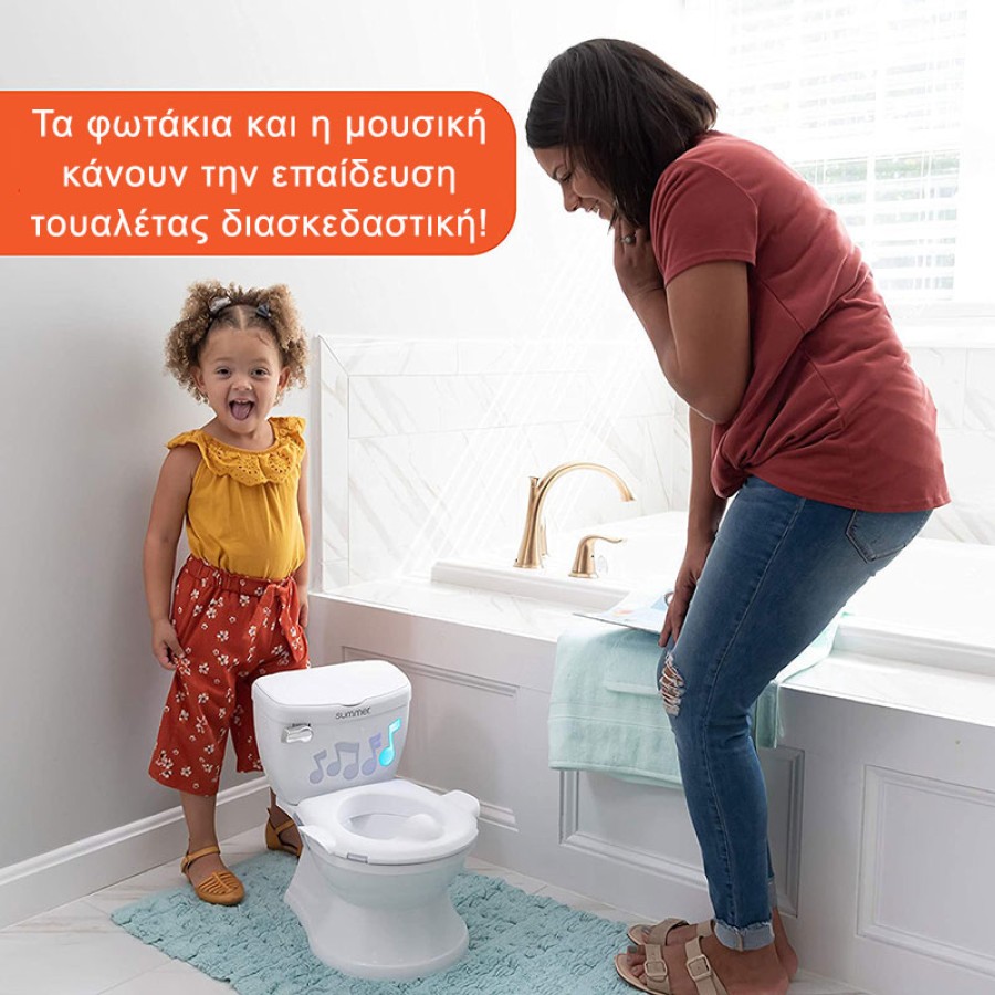 Summer Infant – Γιογιό My Size Potty Lights And Songs - SIM11936