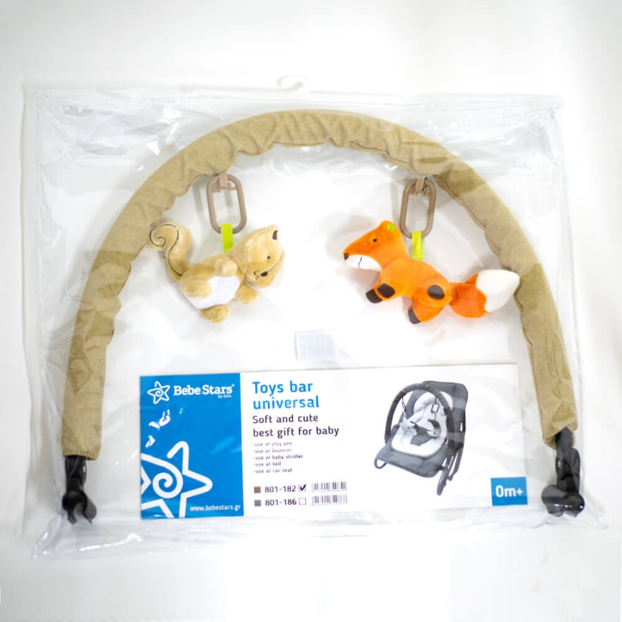 BEBESTARS Μπάρα με παιχνίδια Beige 801-182