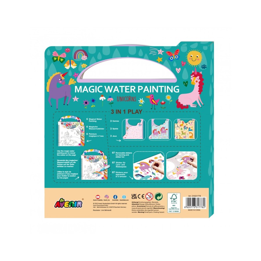 Avenir Βιβλιαράκι Ζωγραφικής με Νερό Magic Water Painting Unicorns