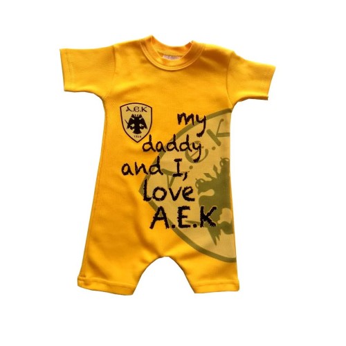 Φορμάκι ΑΕΚ , 100% βαμβακερό , my daddy love ΑΕΚ, 50932022