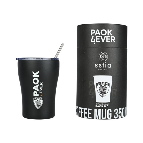 Estia Coffee Mug Ποτήρι Θερμός με Καλαμάκι PAOK BC 350ml