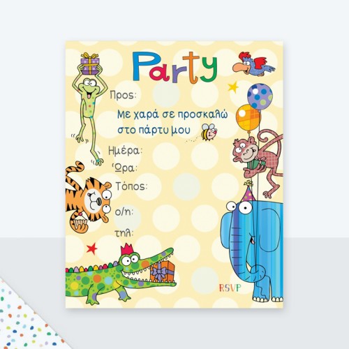 G & F Fun Creation 6 Προσκλήσεις για Party & 6 Φάκελοι Ζωάκια του Δάσους