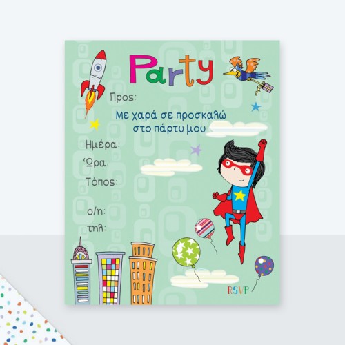 G & F Fun Creation 6 Προσκλήσεις για Party & 6 Φάκελοι Superman