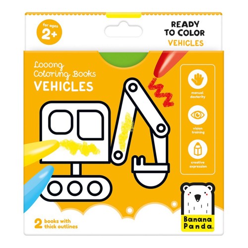 Banana Panda Βιβλία Ζωγραφικής Looong Coloring Books Ready To Color Vehicles 2τμχ.