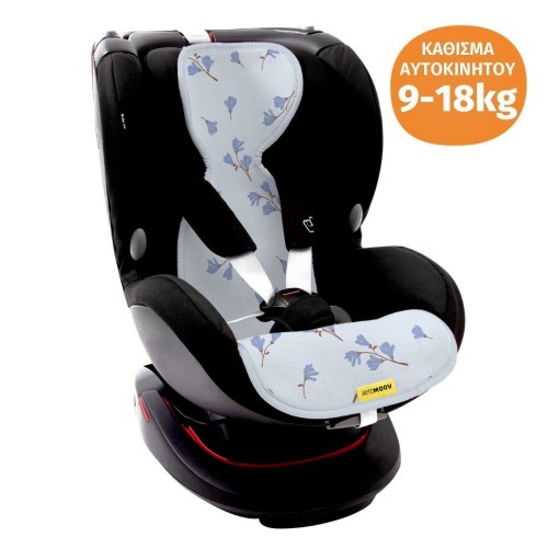 Aeromoov Αντι-ιδρωτικό Kάλυμμα Air Layer 9-18kg για Κάθισμα Αυτοκινήτου Group 1 Magnolia