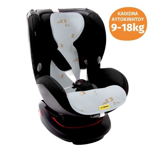 Aeromoov Αντι-ιδρωτικό Kάλυμμα Air Layer 9-18kg για Κάθισμα Αυτοκινήτου Group 1 Bunny