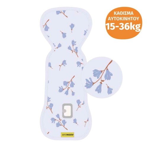 Aeromoov Αντι-ιδρωτικό Κάλυμμα Air Layer 15-36kg για Κάθισμα Αυτοκινήτου Group 2-3 Magnolia