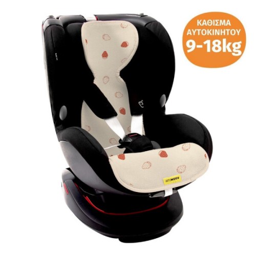 Aeromoov Αντι-ιδρωτικό Kάλυμμα Air Layer 9-18kg για Κάθισμα Αυτοκινήτου Group 1 Berry