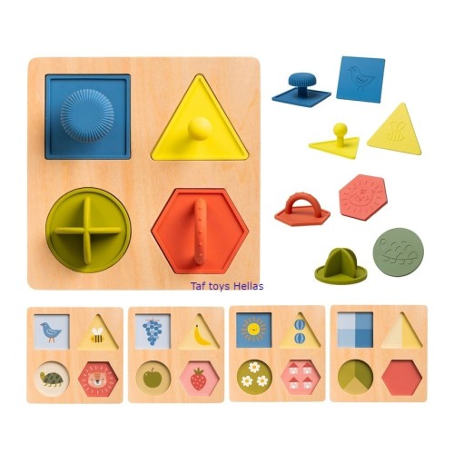 Taf Toys Βρεφικό Ξύλινο Παζλ My First Shapes