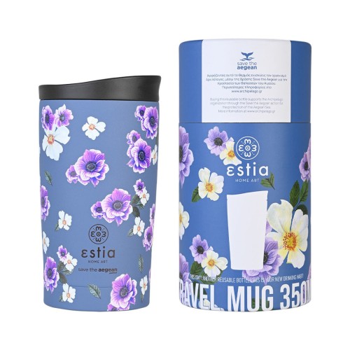 Estia Ανοξείδωτη Κούπα Θερμός Travel Mug Save The Aegean 350ml Garden Blue