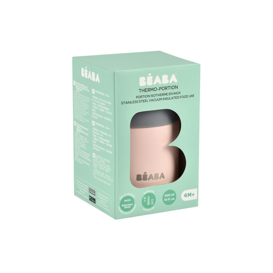 Beaba Παιδικό Θερμός Φαγητού 300ml Dark Mist Light Pink
