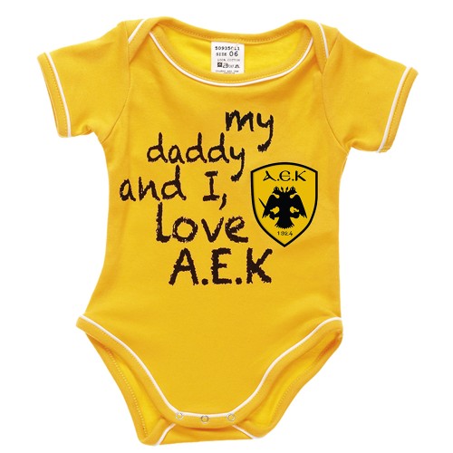 Κορμάκι ΑΕΚ 50935011 ΚΙΤΡΙΝΟ, my daddy and i love AEK