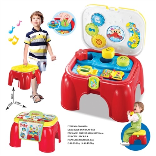 Καρεκλάκι με σχήματα και ήχους της Zita toys 008-803A