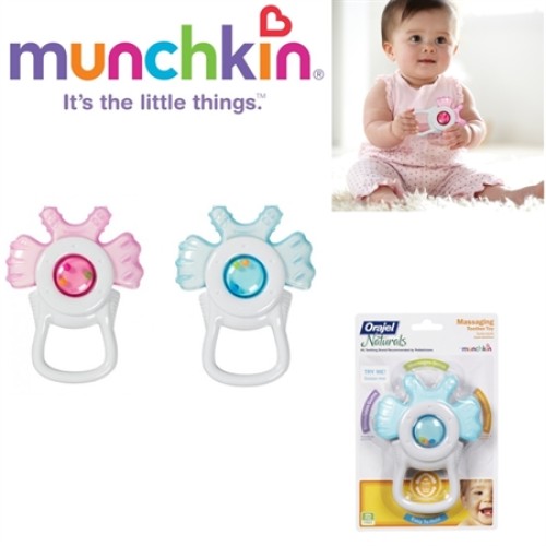 munchkin Vibrating Massage Teether Μασητικό με Δόνηση (011488) pink 1τμχ