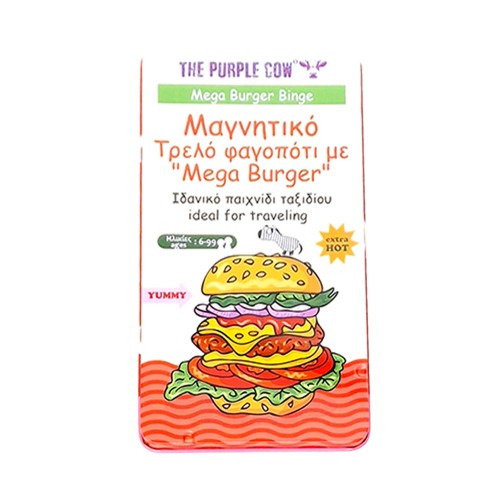 Μαγνητικό Παιχνίδι The Purple Cow Τρελό Φαγοπόδι με Mega Burger