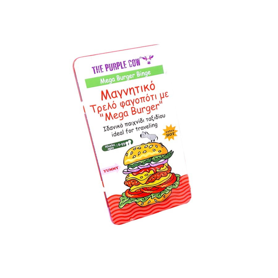 Μαγνητικό Παιχνίδι The Purple Cow Τρελό Φαγοπόδι με Mega Burger