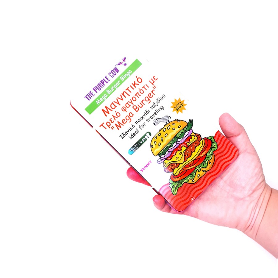 Μαγνητικό Παιχνίδι The Purple Cow Τρελό Φαγοπόδι με Mega Burger