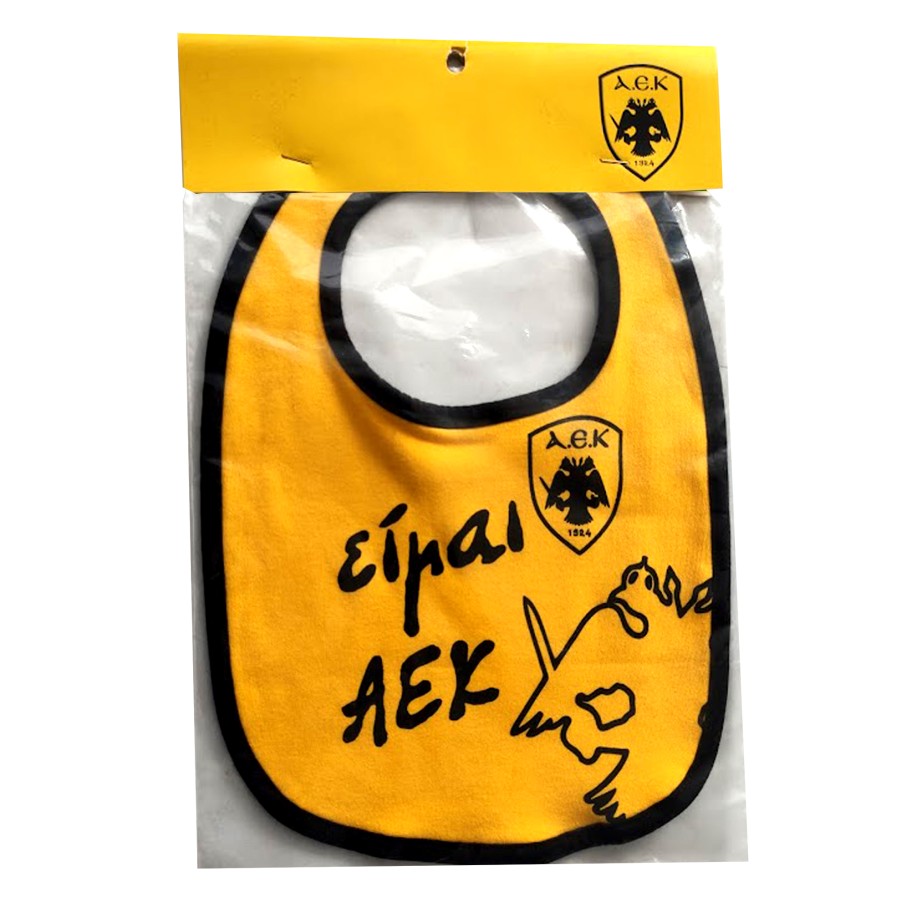 Βρεφική Σαλιάρα με Μήνυμα Είμαι ΑΕΚ